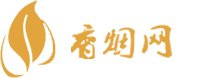 西安那有买进口香烟